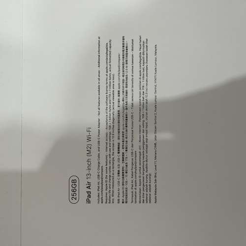 iPad Air 13-inch (M2) Wifi  256GB Space Gray