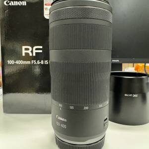 Canon RF 100-400 F5.6-8
