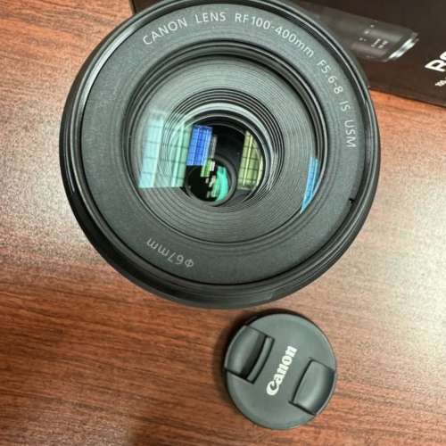 Canon RF 100-400 F5.6-8