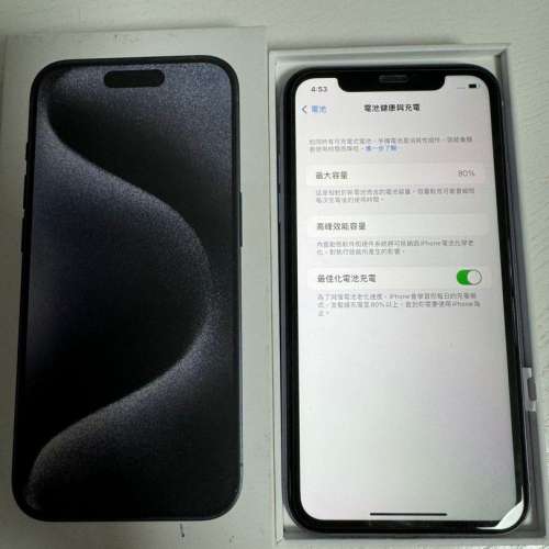 iPhone 11 128G 紫色 0花痕  香港行貨 蘋果手機 電話 Apple smartphone purple