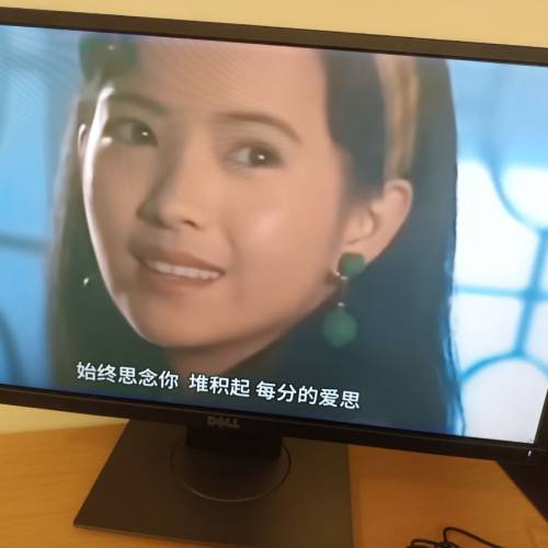 DELL 23寸濶全高清窄框邊電腦顯示器