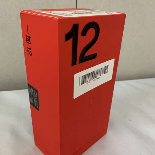 99%New Oneplus 12 5G 1TB (16GB RAM) CN Global Rom Dual Black