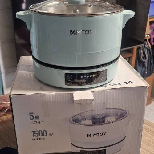 可升降電火鍋煲