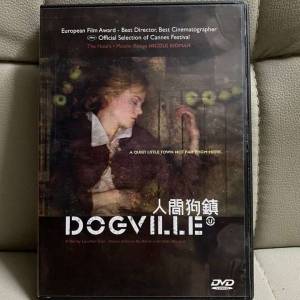 DOGVILLE 人間狗鎮 DVD