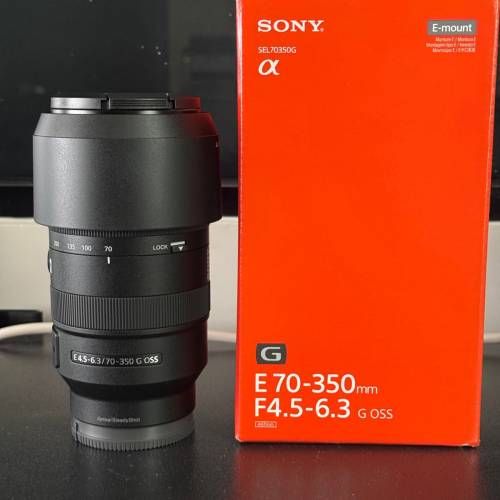 Sony E-mount APSC 70-350mm & 10-20mm