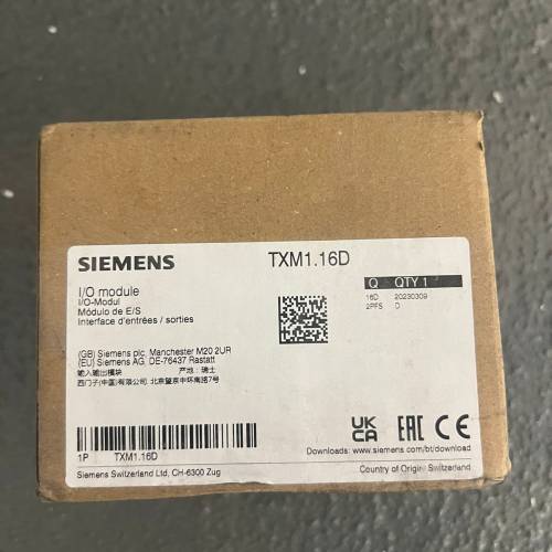 西門子DDC數位控制器