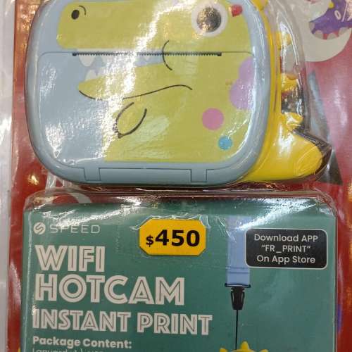 ( 聖誕秒閃價 ）Speed Wifi Hotcam Instant Print Camera