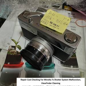 Repair Cost Checking For Minolta 7s Shutter System Malfunction