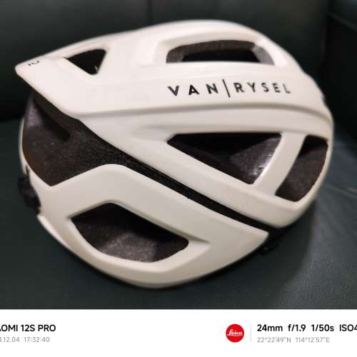 公路單車頭盔 VAN RYSEL