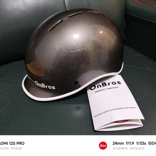 OnBros英倫風復古公路騎行頭盔