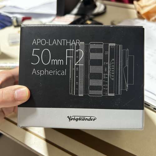 Voigtlander APO-Lanthar 50mm f2 (VM)