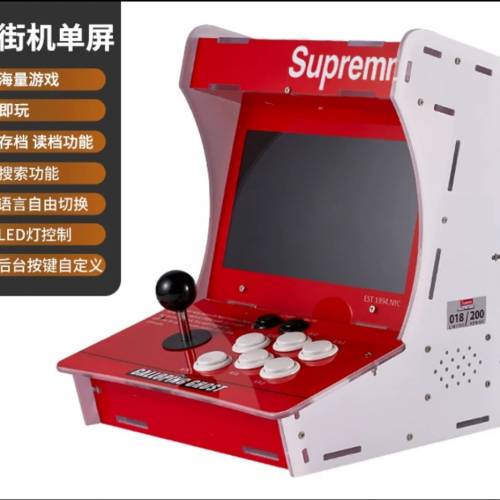 懷舊月光寶盒單人雙人遊戲機