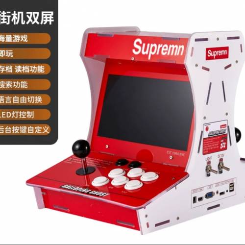 懷舊月光寶盒單人雙人遊戲機