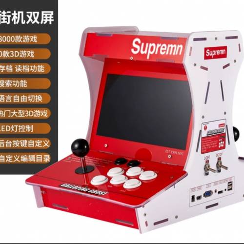 懷舊月光寶盒單人雙人遊戲機