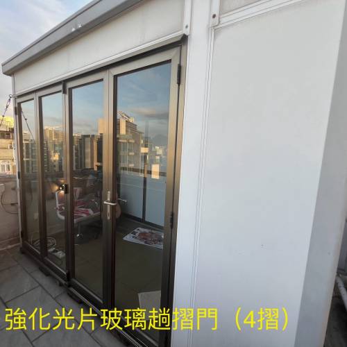 天台屋，組合屋，戶外屋