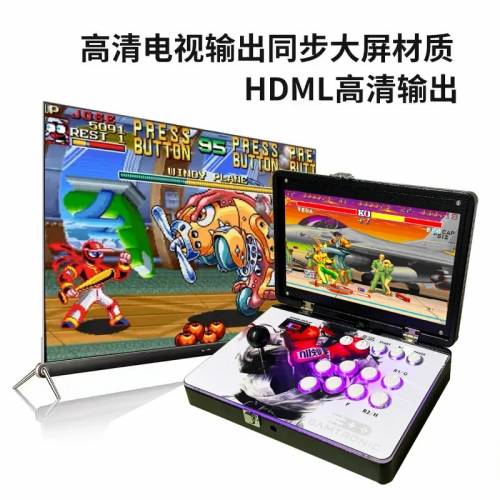 2025新款潘多拉充電折疊式14寸月光寶盒遊戲機