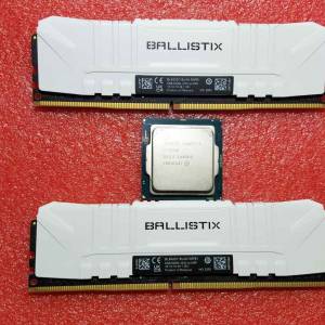 intel i7 6700 CPU BUDLED WITH 2 PCS of BALLISTIX  8GB (TOTAL 16GB) 3200 RAM