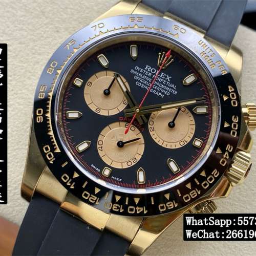 Rolex 勞力士 daytona 迪通拿 m116518ln-0047 40mm 計時