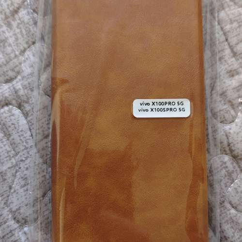 Vivo X100 Pro Leather Case 皮套