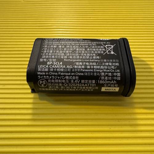 Leica BP-SCL4 battery