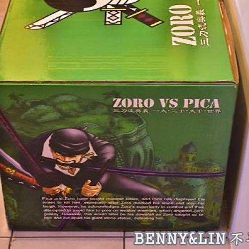 GK 系列 MRCxYume夢  一大 三千大千世界 索隆vs琵卡