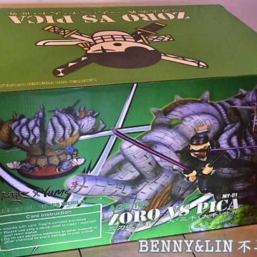 GK 系列 MRCxYume夢  一大 三千大千世界 索隆vs琵卡