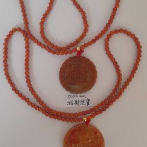 紅翡A玉吊墜，雙面雕刻，招財進寶50x4mm, 風景牌52x6mm, 連26 吋紅翡頸鏈，每套780...