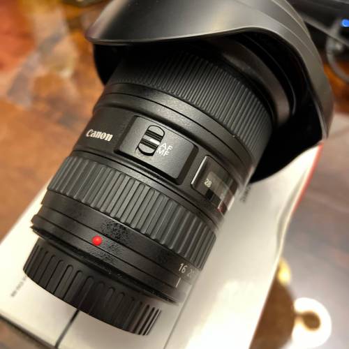 Canon EF 16-35 F/2.8L II USM