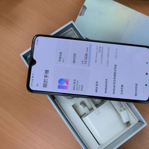 港行 小米9 手機 Xiaomi 9 (128GB)