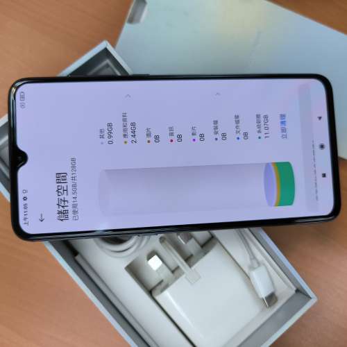 港行 小米9 手機 Xiaomi 9 (128GB)