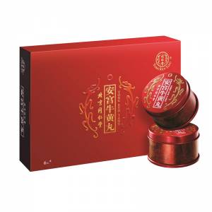 北京同仁堂 安宮牛黃丸 一粒裝