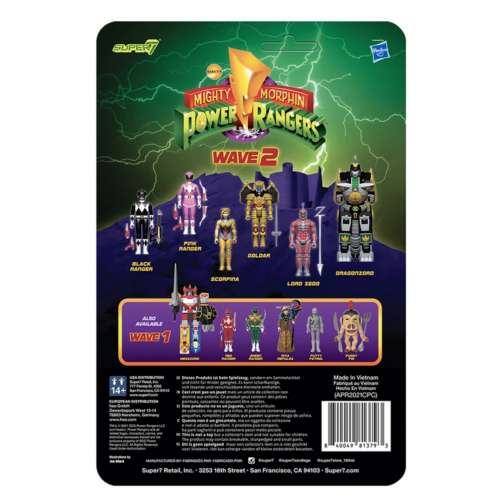 Power Rangers 大獸神