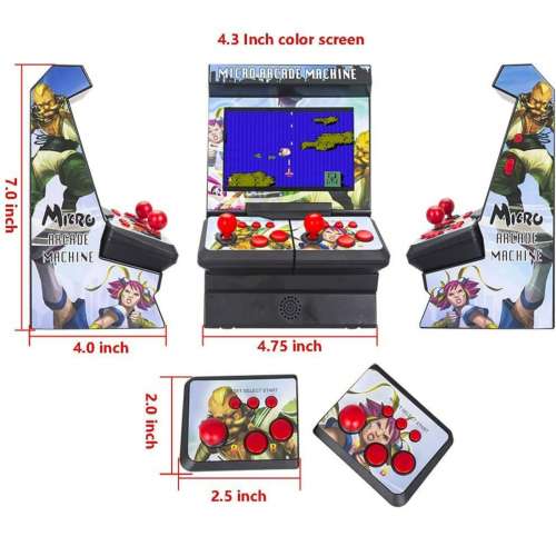 Tiny Arcade 迷你遊戲機 可對打