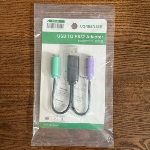 【全新】PS/2 轉 USB 轉換頭 USB to PS2 Adapter  綠聯 【舊款 keyboard mouse救星】