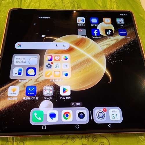 榮耀 Honor Magic V3 絲路敦煌 5G 512GB 港行
