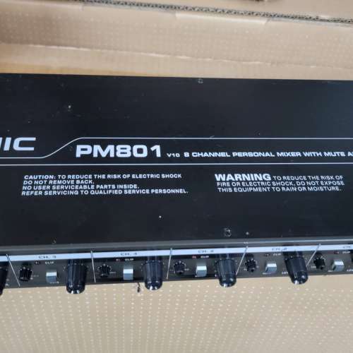 Phonic PM801 Non-powered Mixer, 8 balanced Mic/Line