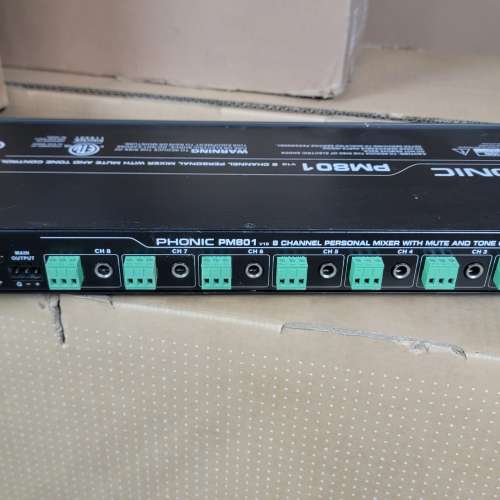 Phonic PM801 Non-powered Mixer, 8 balanced Mic/Line