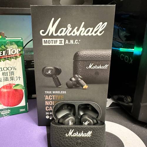Marshall MOTIF II A.N.C.