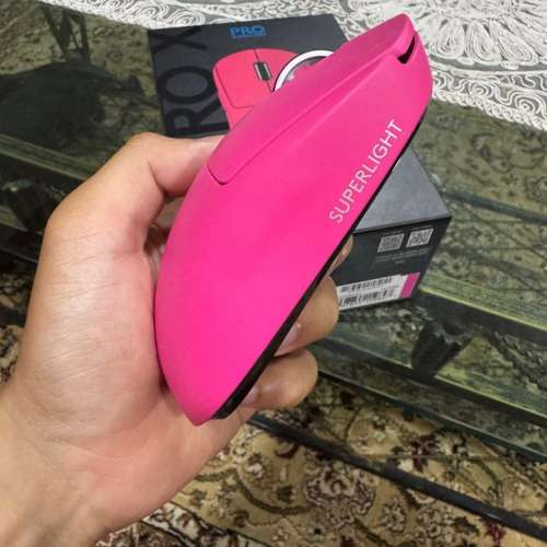 Mouse Pro X superlight logitech