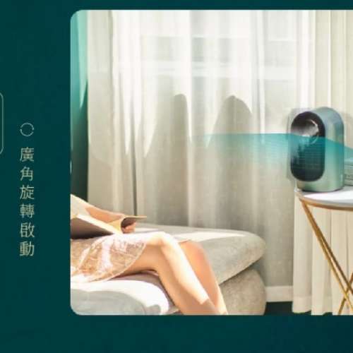 新淨全正常 綠色桌面加濕暖風機 | 空間加熱器 便攜式電加熱器 帶加濕器功能 陶瓷室...