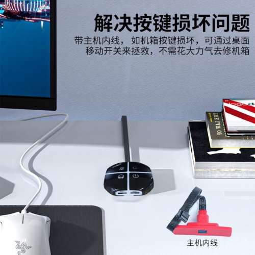 全新 四口hubs帶電腦開關按鍵 4-in-1 USB 3.0 3.5mm type C mic headphone headset ...