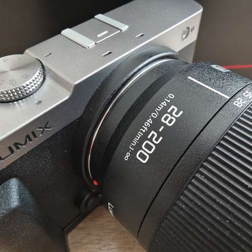 Panasonic Lumix S9 wlth 28-200 4-7.1