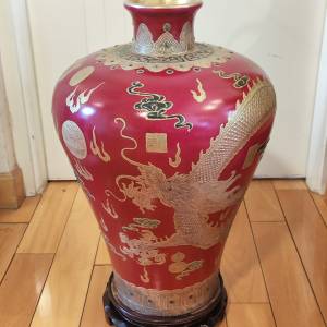 景德鎮 陶瓷 仿古花瓶 金龍 ( 園藝 園景 花園 花盆 Vase Porcelain Chinese Cerami...