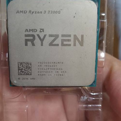 R3 2200G