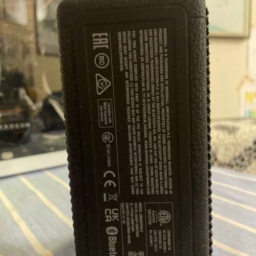 Marshall Emberton II real