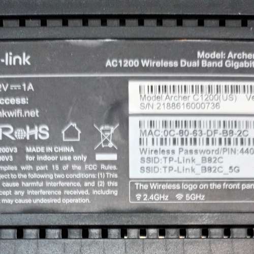 TP Link Archer C1200 雙頻千兆無線路由器