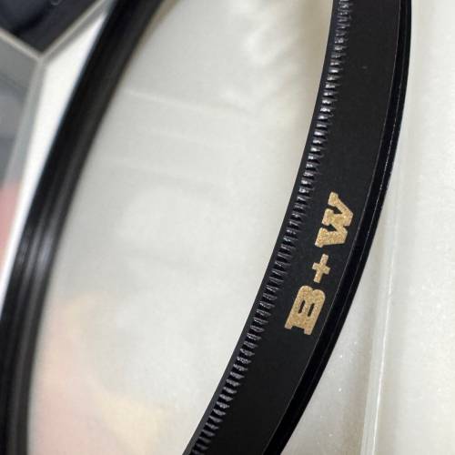 B+W 77mm UV Haze Filter