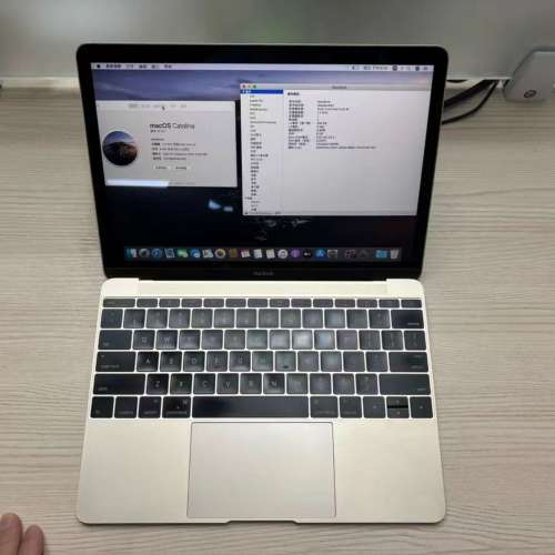 12寸MacBook Air 成色好，頂配8G記憶體，512G固態硬盤，超薄身。