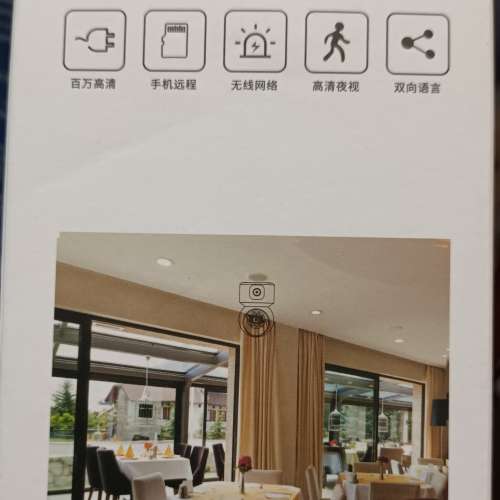 有看頭4G智能攝像機