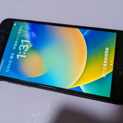 iPhone 8 64gb black